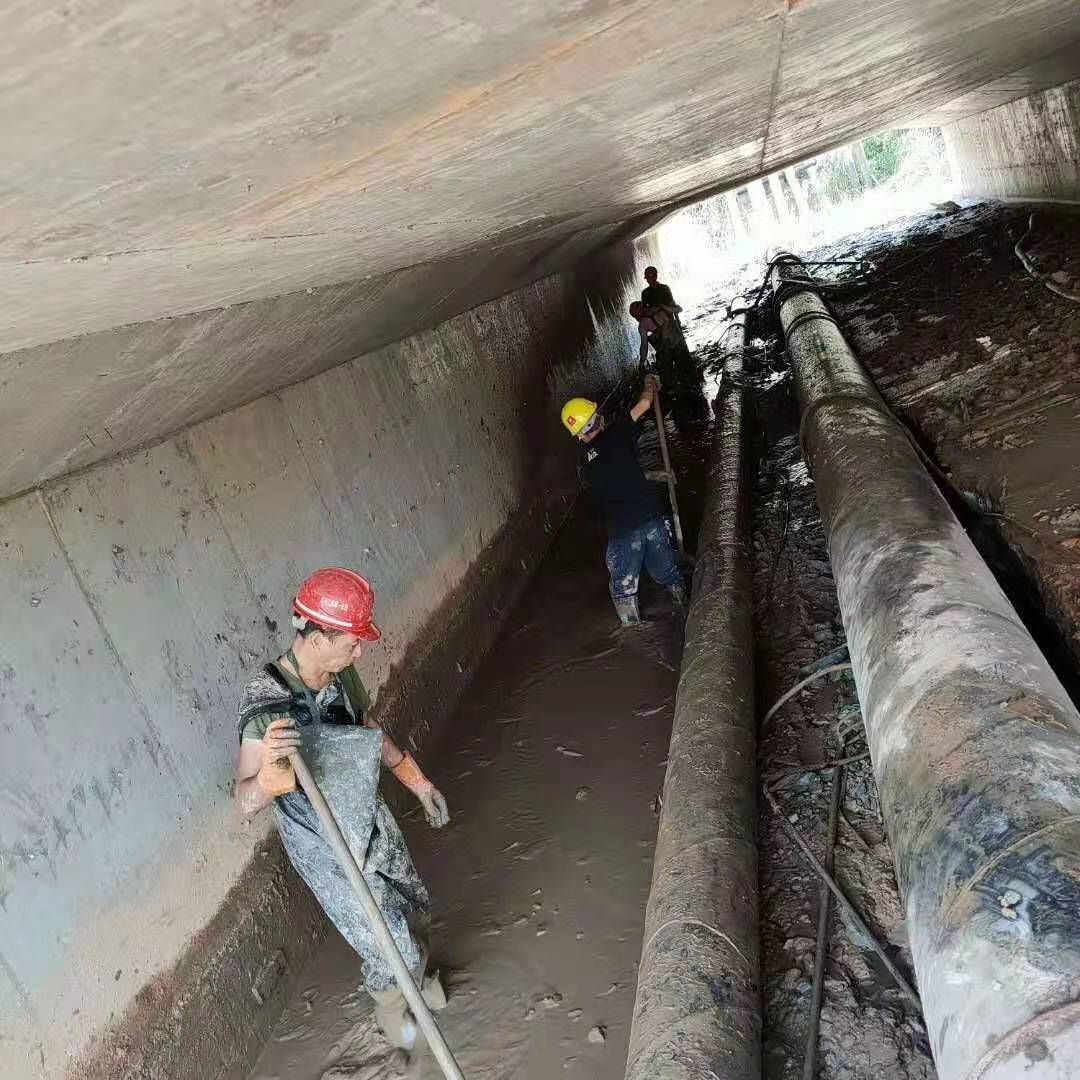 西峰工业管道清淤