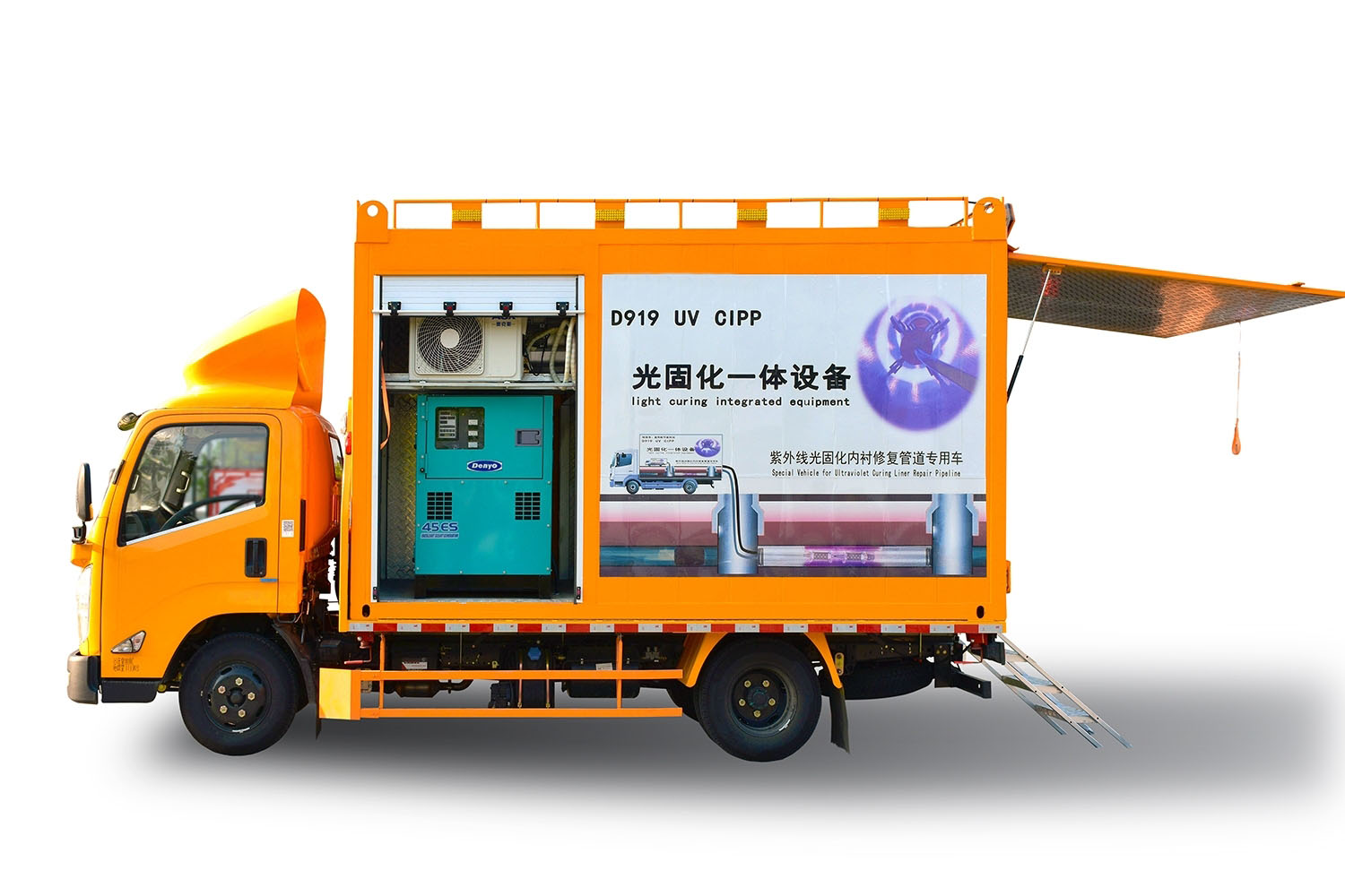 西峰FIPP热塑成型修复开工前要准备哪些东西
